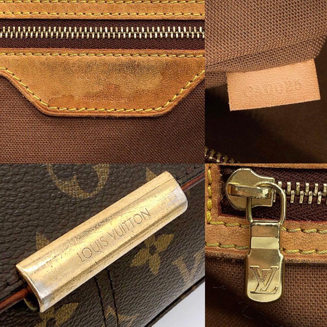 【LOUIS VUITTON】メッセンジャーバッグ　アベス　モノグラム