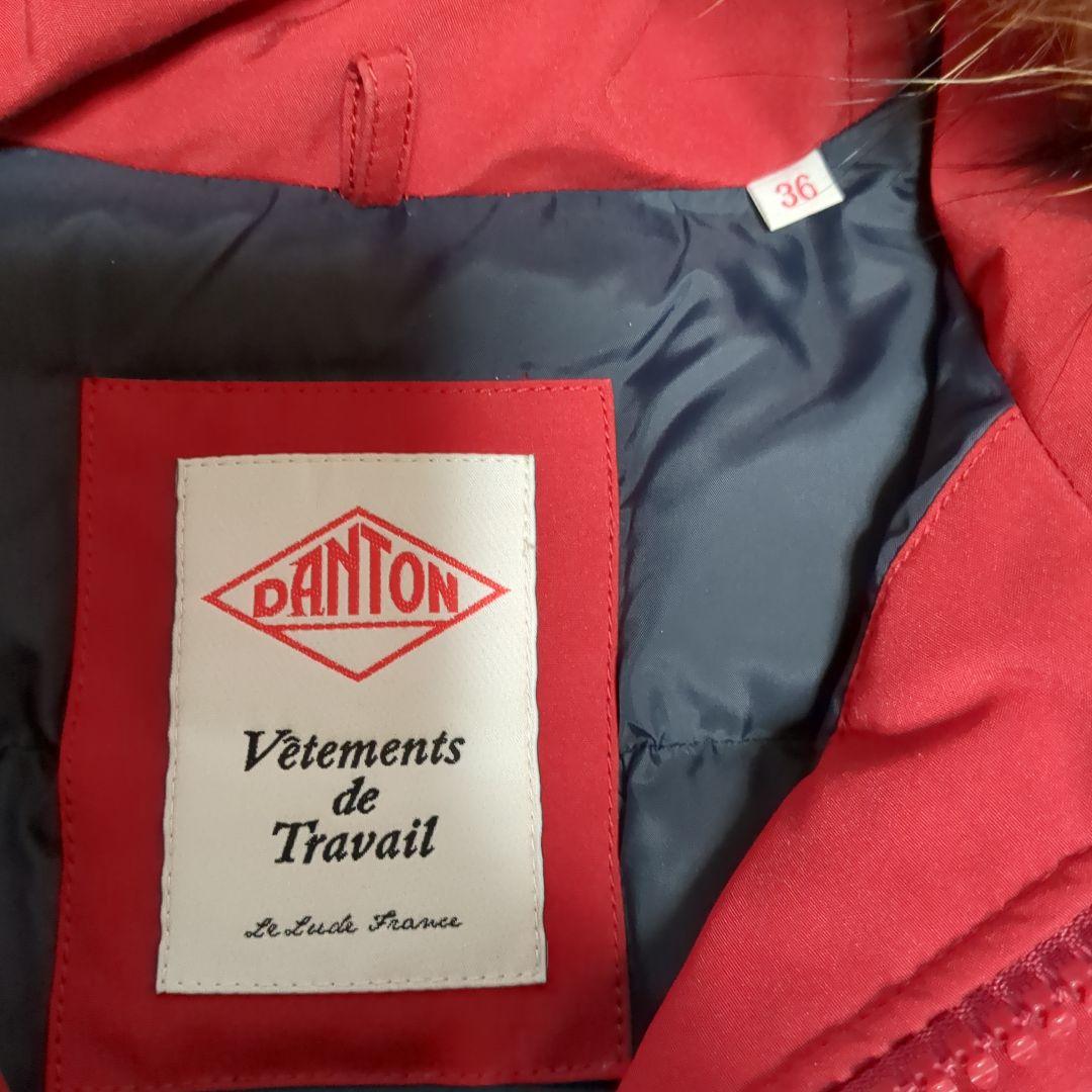 DANTON 赤 ダウンジャケット 36