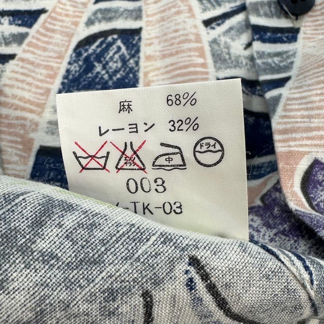 【至高の逸品】 Christian Dior 総柄 リネン シャツ 半袖 美品