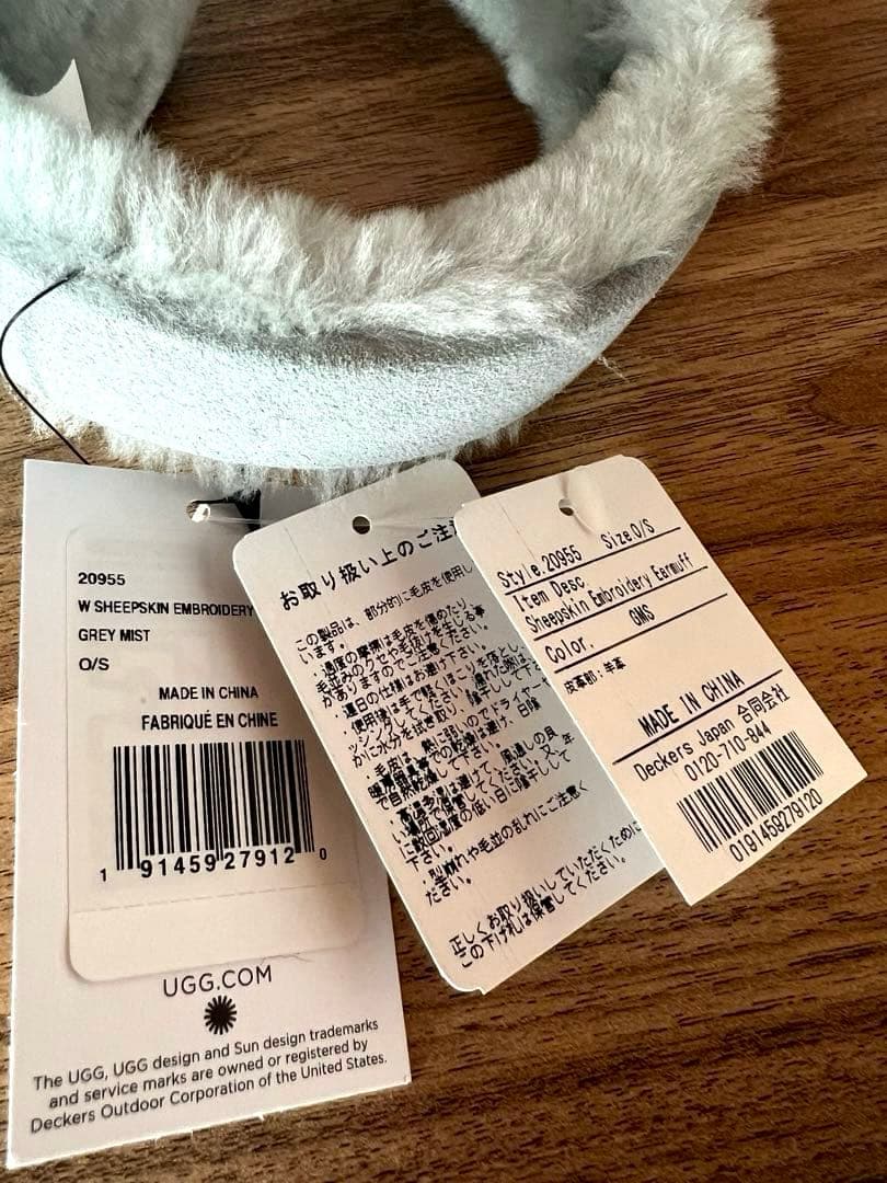 UGG イヤーマフ　2025秋冬カラー