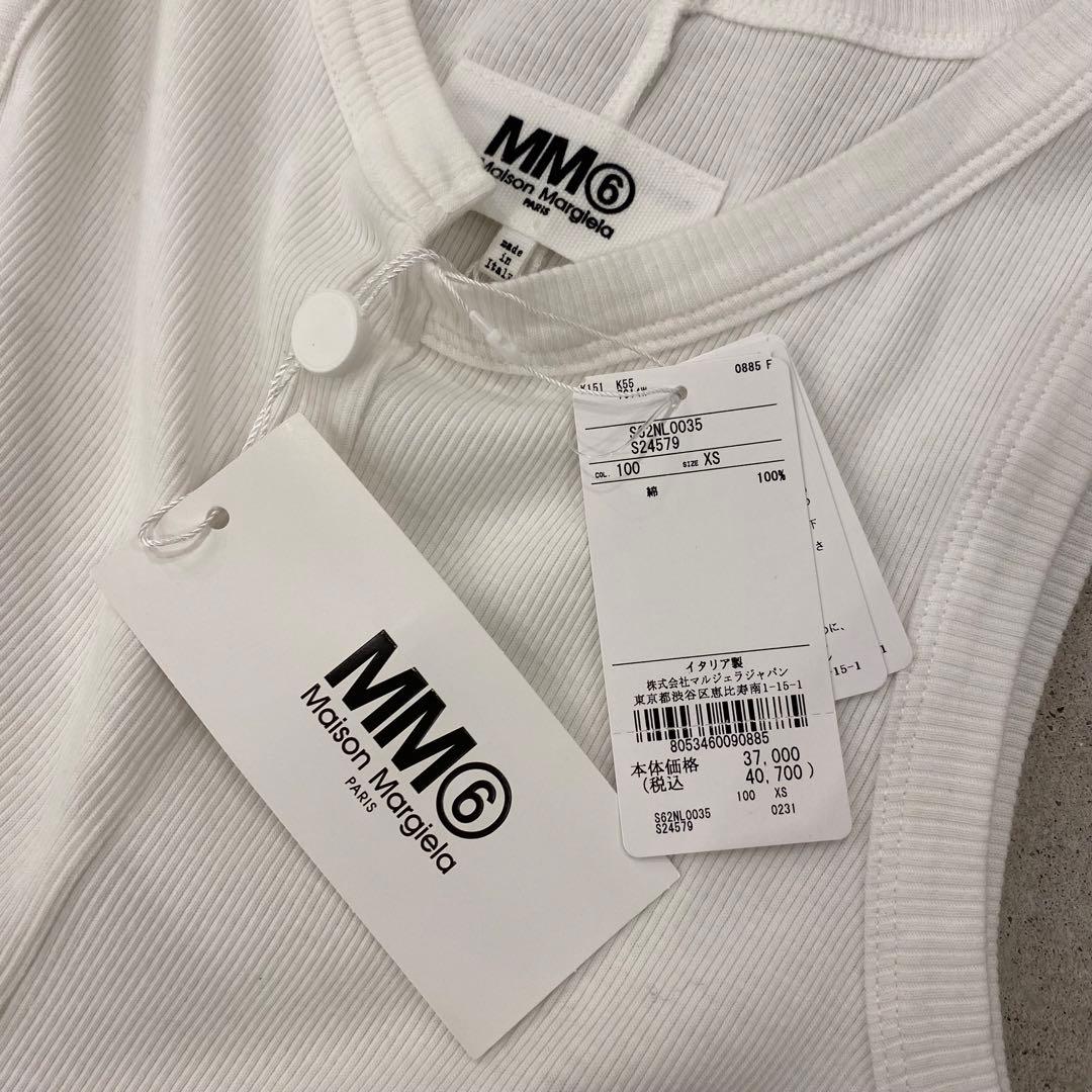 【Maison Margiela｜メゾンマルジェラ】タンクトップ