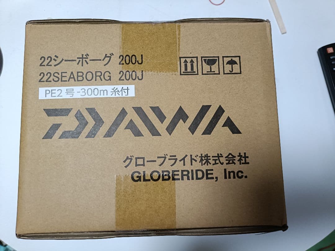 DAIWA　ダイワ　シーボーグ200J右巻き　PE2号300m付き　新品未使用