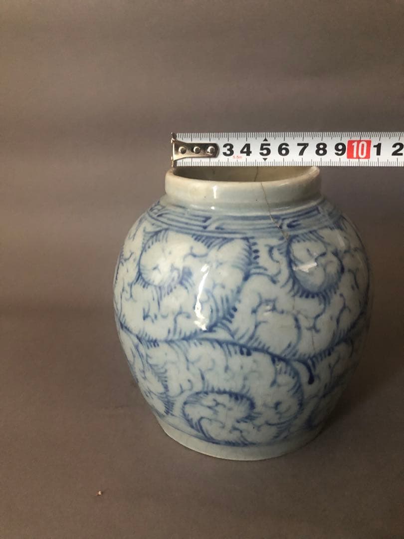 中国骨董　古美術　草文　穴あき蓋付壺