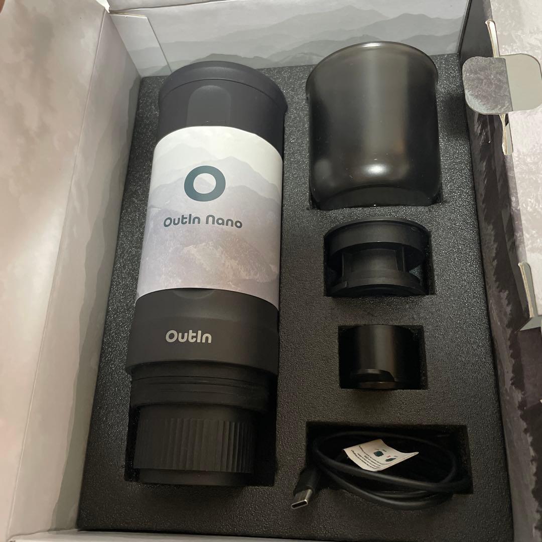 Outlin Nano ＋Nano Basket PLUS