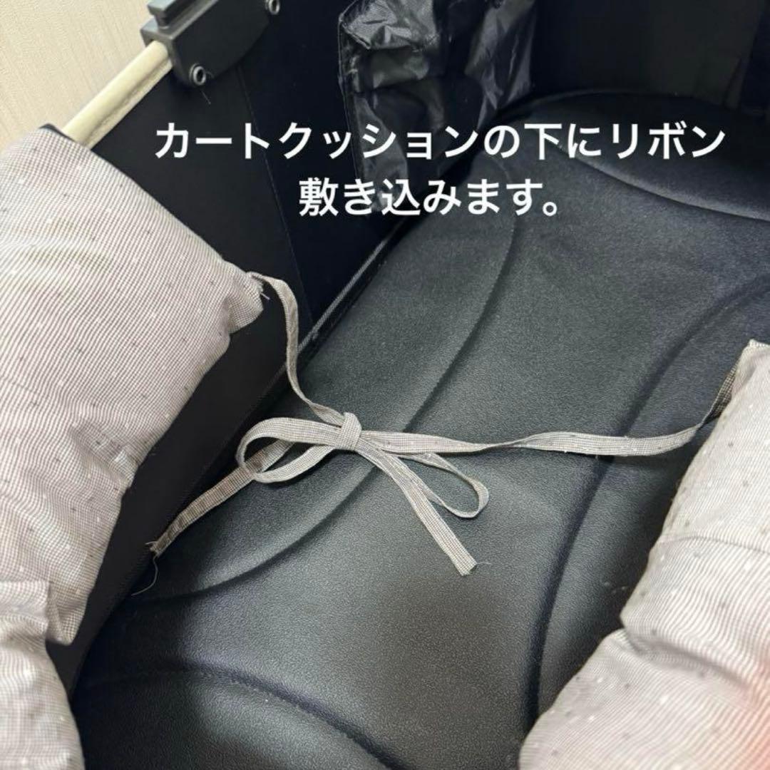 3点set 牛柄　コンフォーター　あごのせ　あごおき　カートクッション　ファー