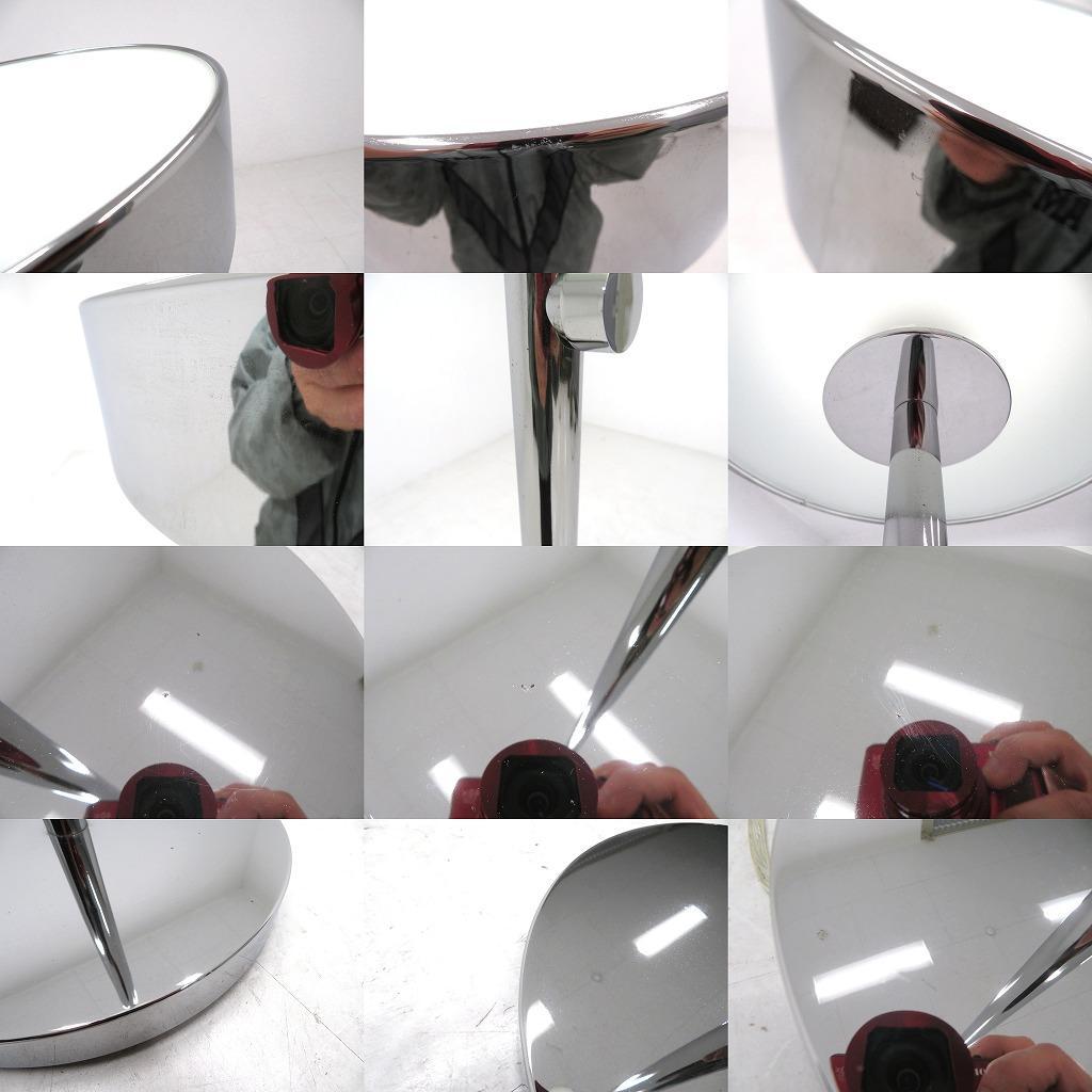 展示品　イケア　ストックホルム　スペースエイジ　照明　ライト　ランプ