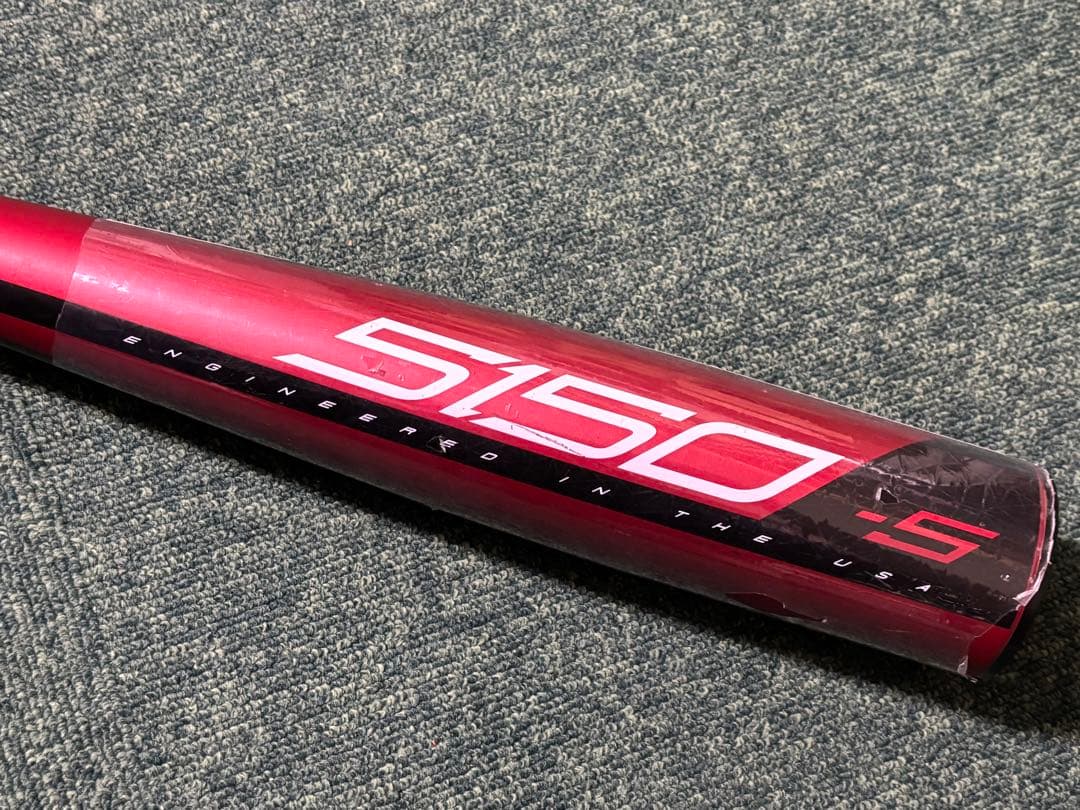 硬式少年野球バット 2本セット アックス ローリングス