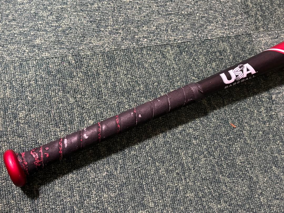 硬式少年野球バット 2本セット アックス ローリングス