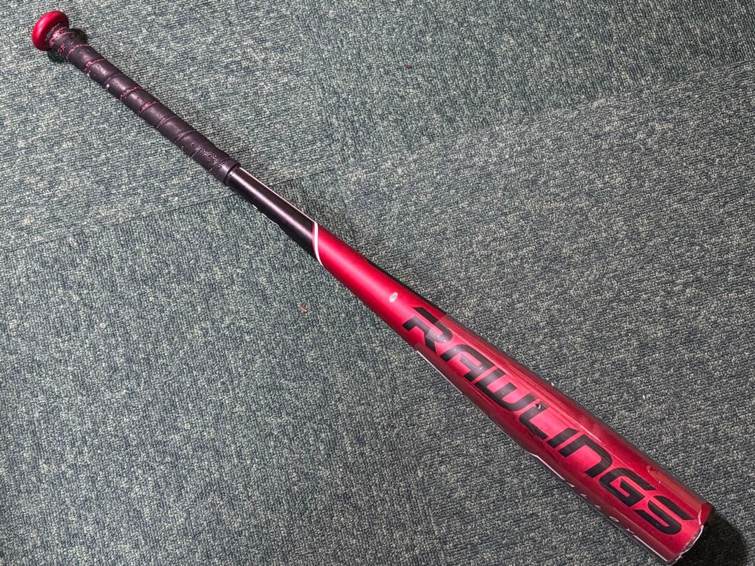 硬式少年野球バット 2本セット アックス ローリングス