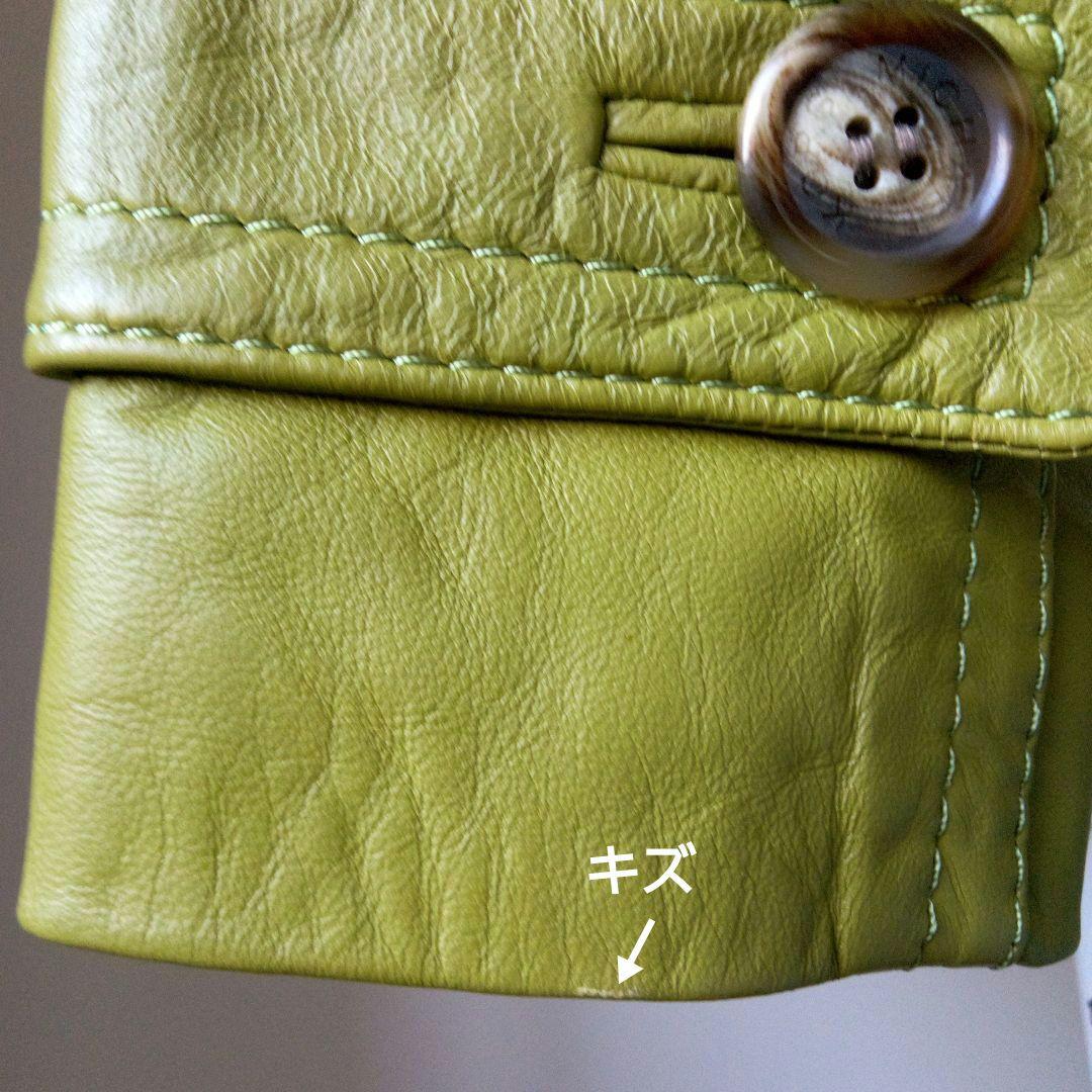 MICHAEL KORS マイケルコース　ライムグリーン レザー ジャケット