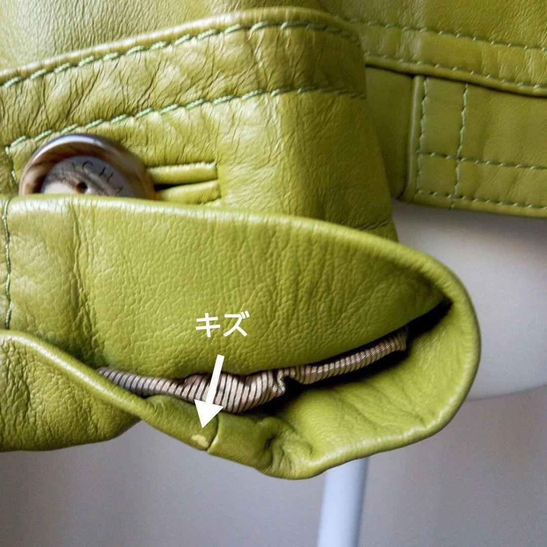 MICHAEL KORS マイケルコース　ライムグリーン レザー ジャケット