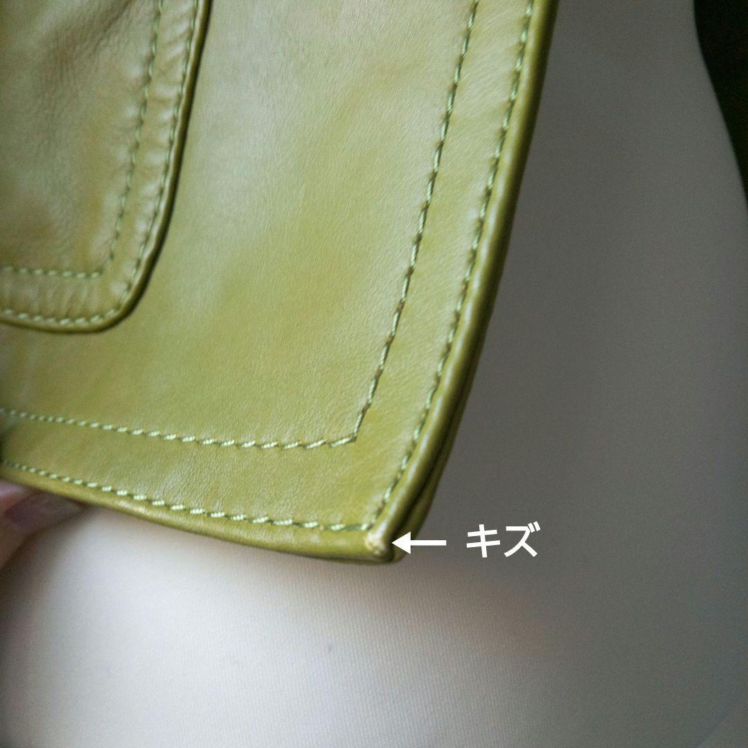 MICHAEL KORS マイケルコース　ライムグリーン レザー ジャケット