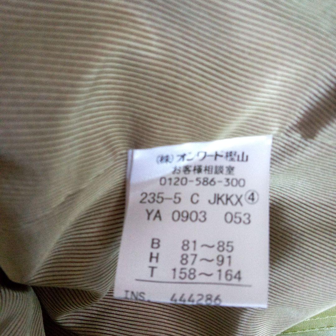 MICHAEL KORS マイケルコース　ライムグリーン レザー ジャケット