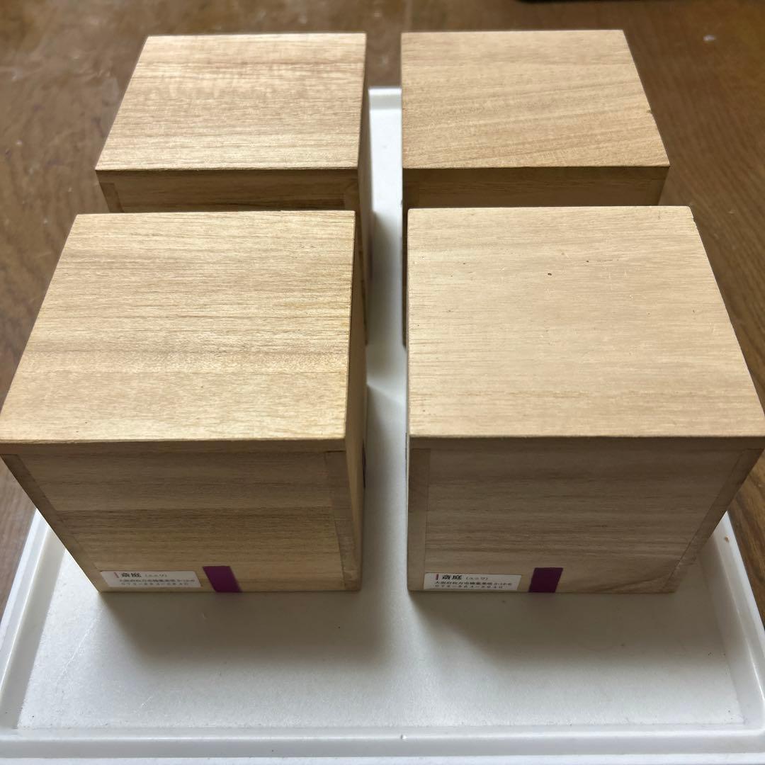 斎庭　結界　パワースポット　置物