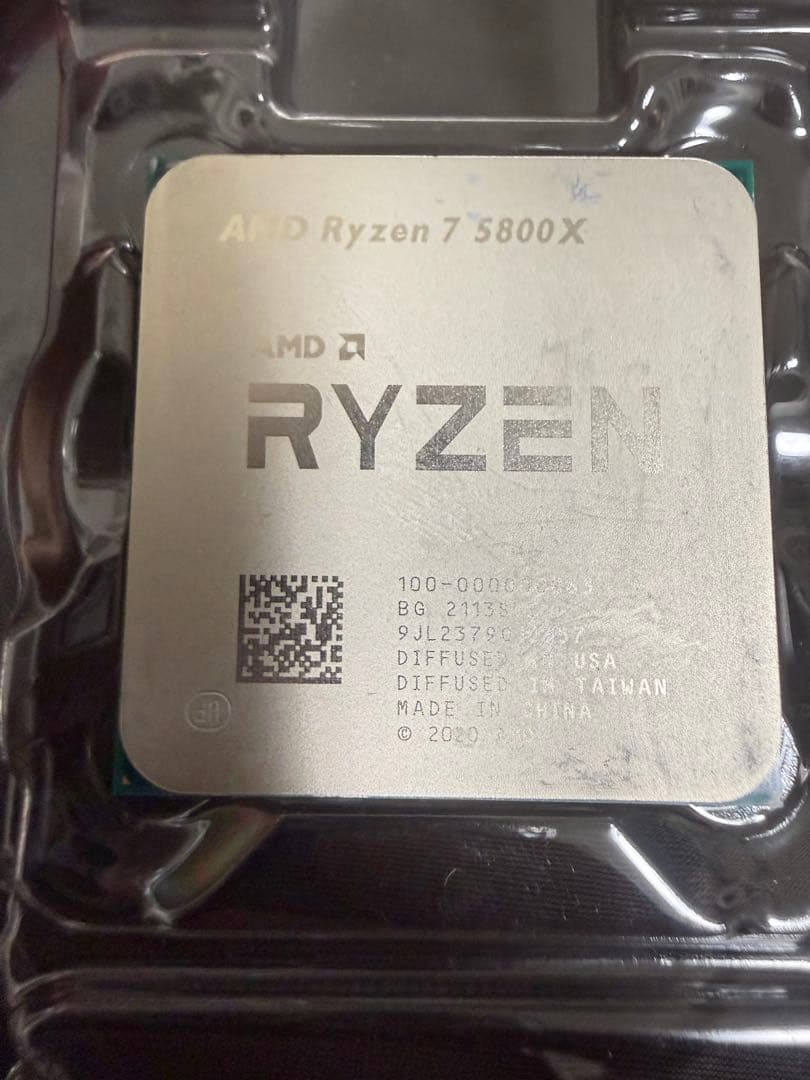 AMD Ryzen 7 5800X CPUのみ