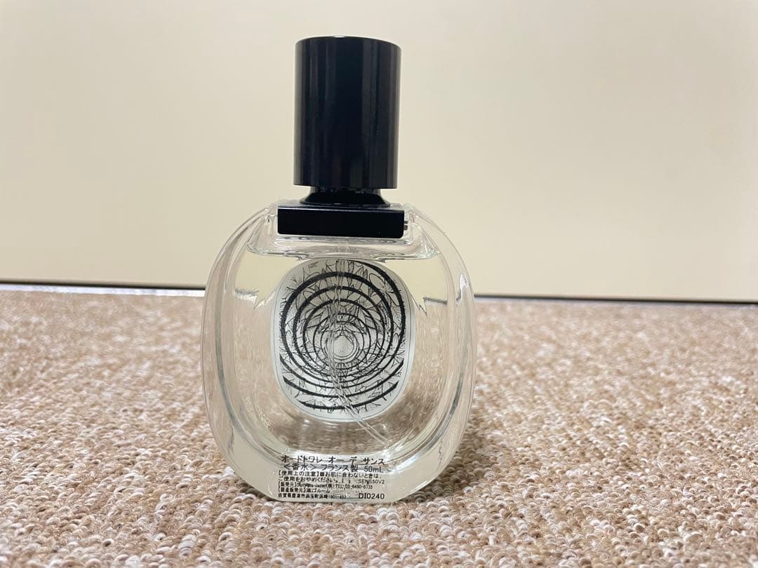 diptyque オーデサンス　50ml箱無し
