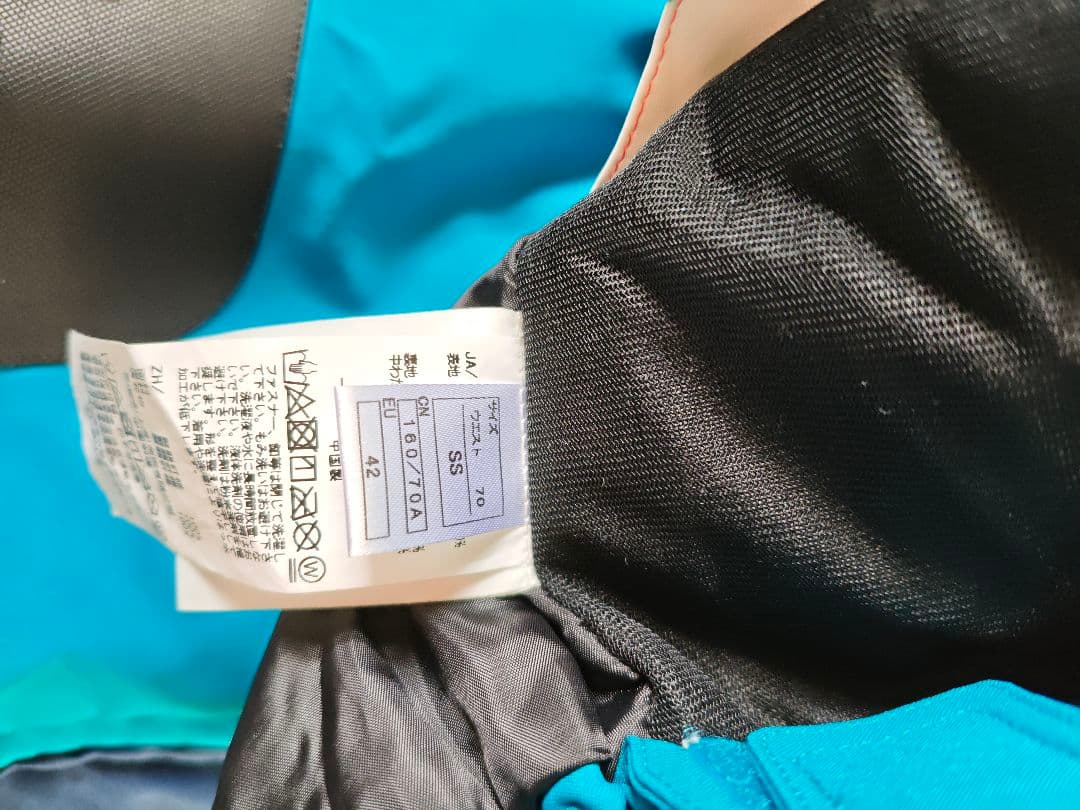 ONYONE　スキーウェア　ssサイズ