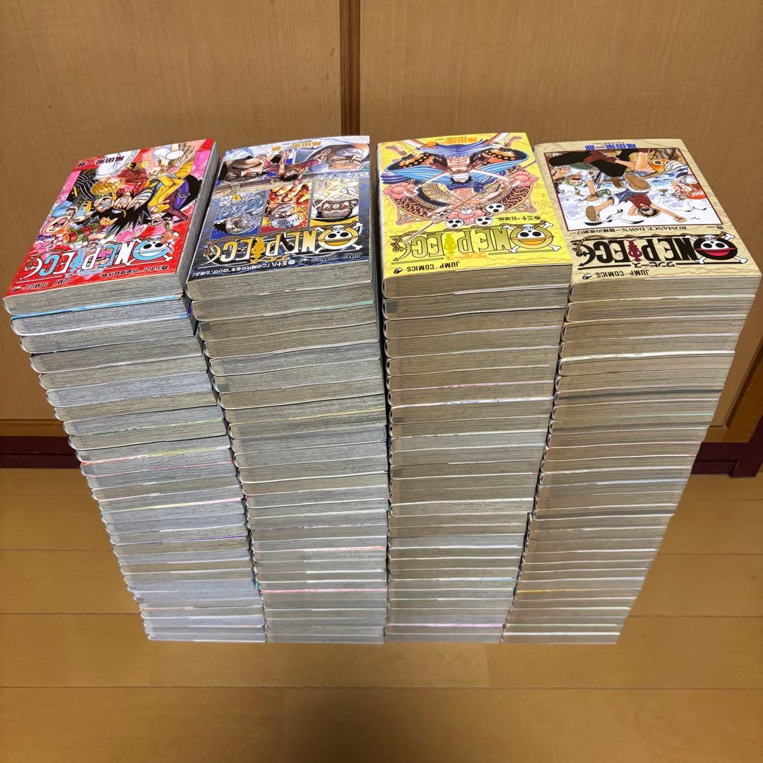 ワンピース 全巻セット 113巻