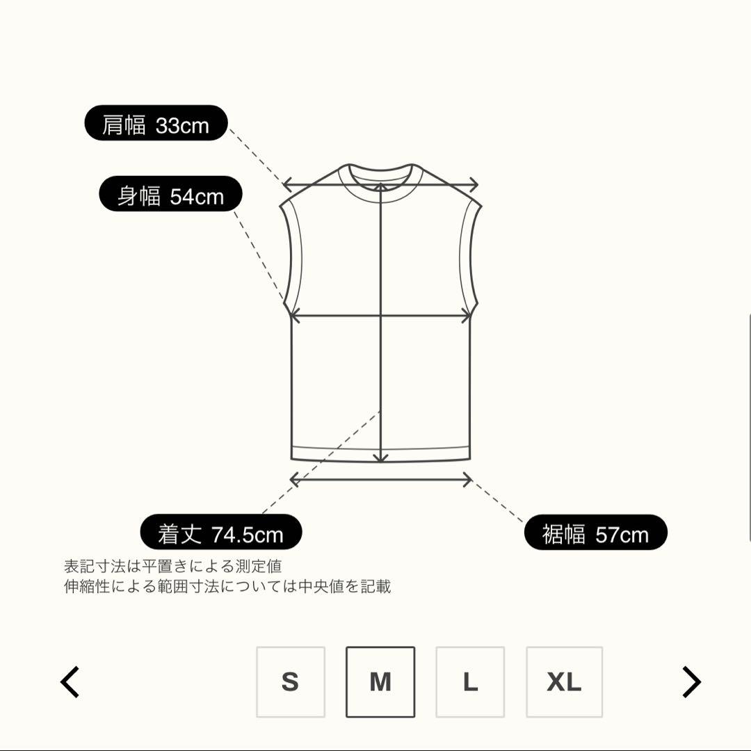 【新品未使用】LYFT デスメタルロゴヴィンテージメタルタンクトップ アイボリー