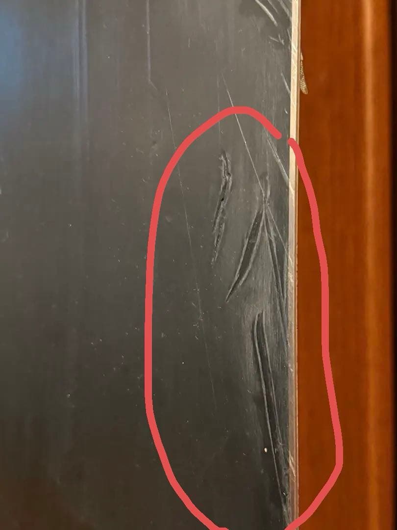 バートン ファミリーツリー ランドロード