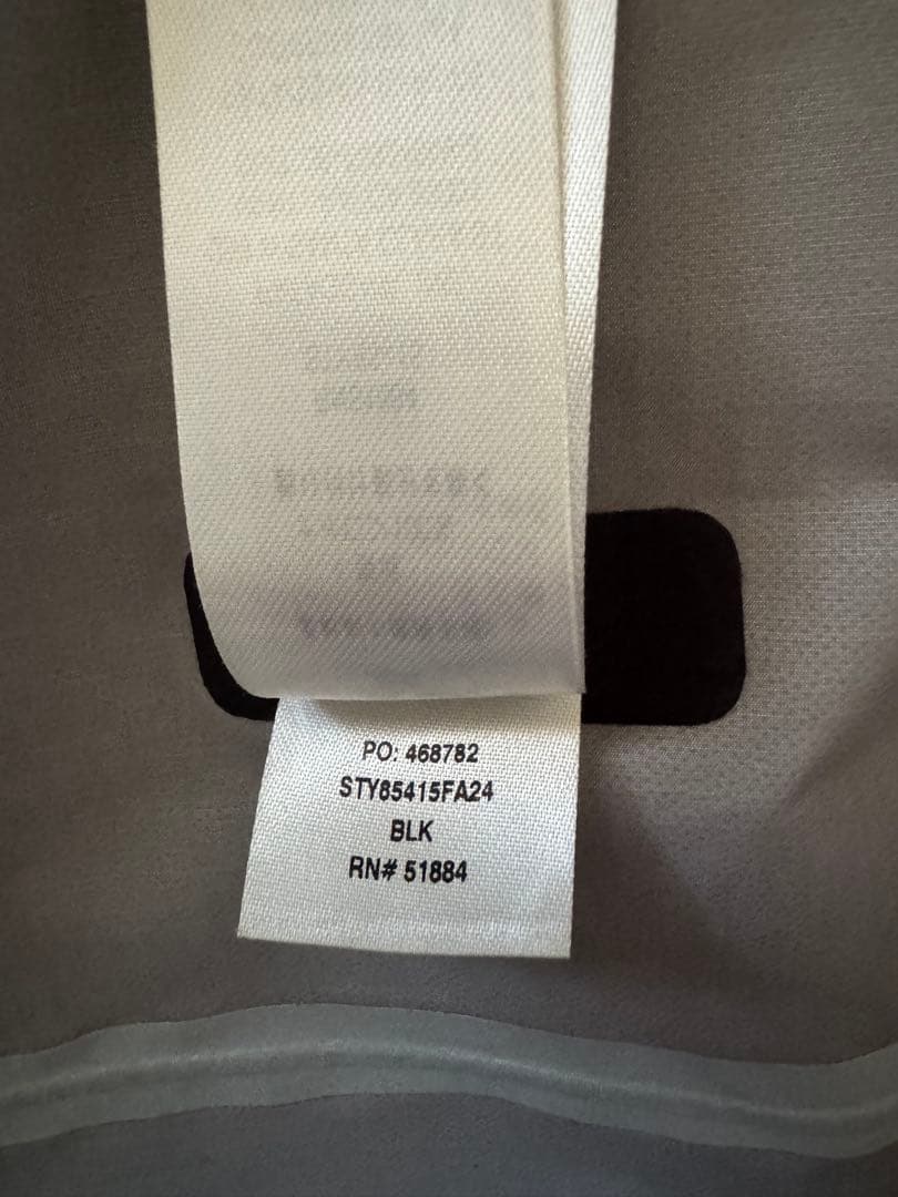 Patagonia グラナイト クレスト ジャケット 特価美品