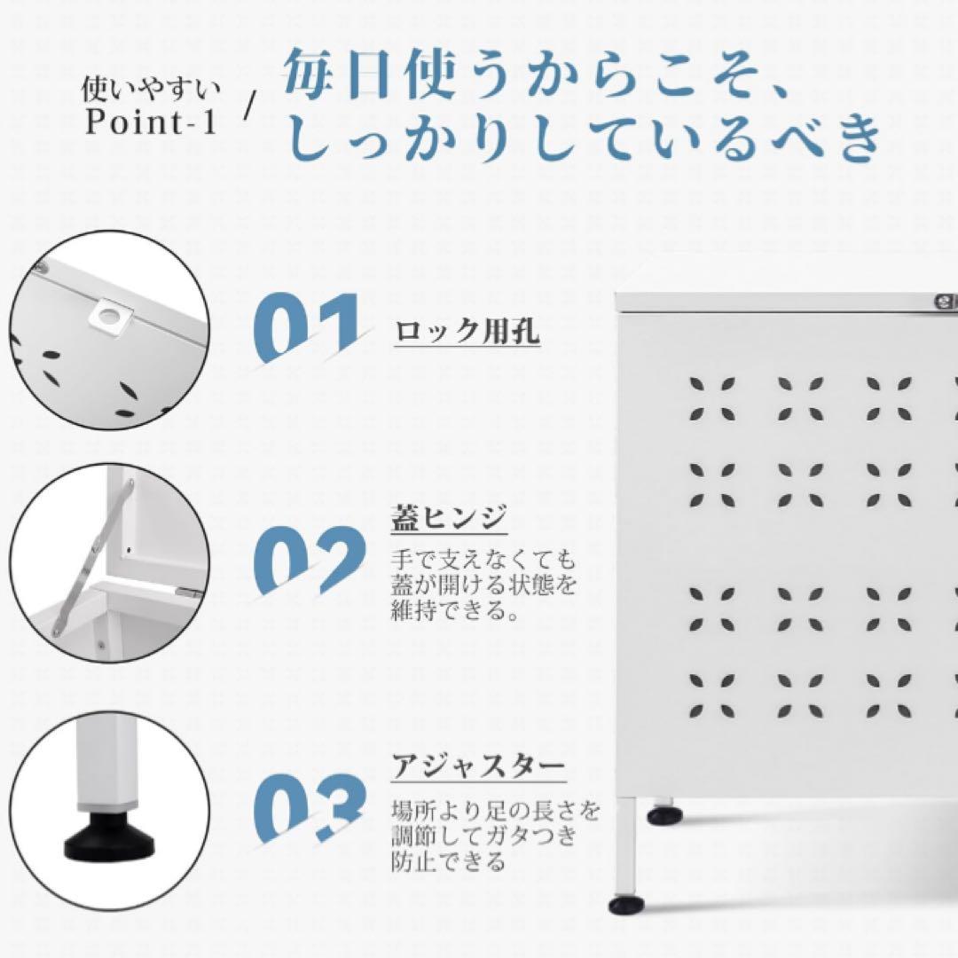 ゴミ箱 屋外 大型 230L ゴミステーション ダストボックス 組立式 ふた付き
