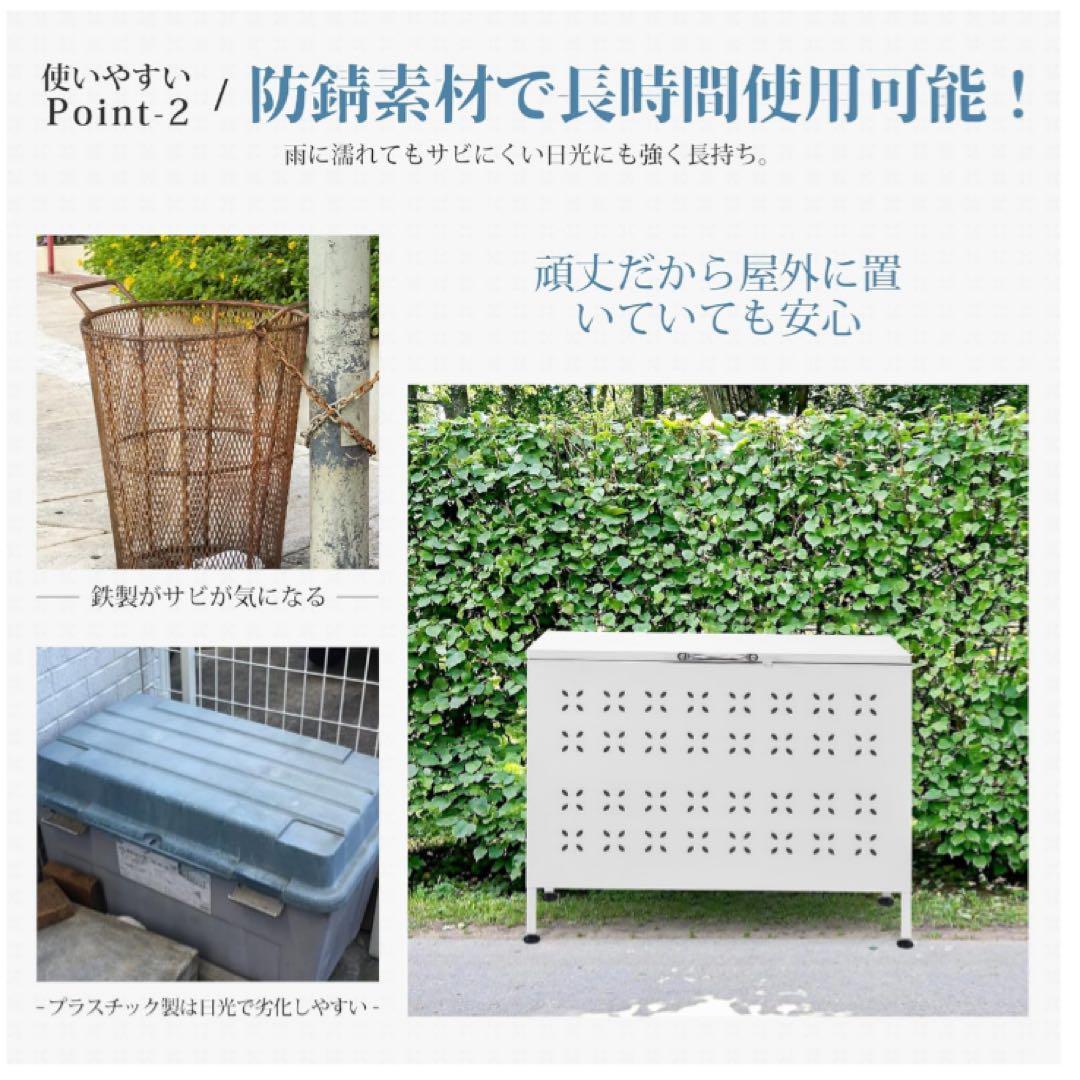 ゴミ箱 屋外 大型 230L ゴミステーション ダストボックス 組立式 ふた付き