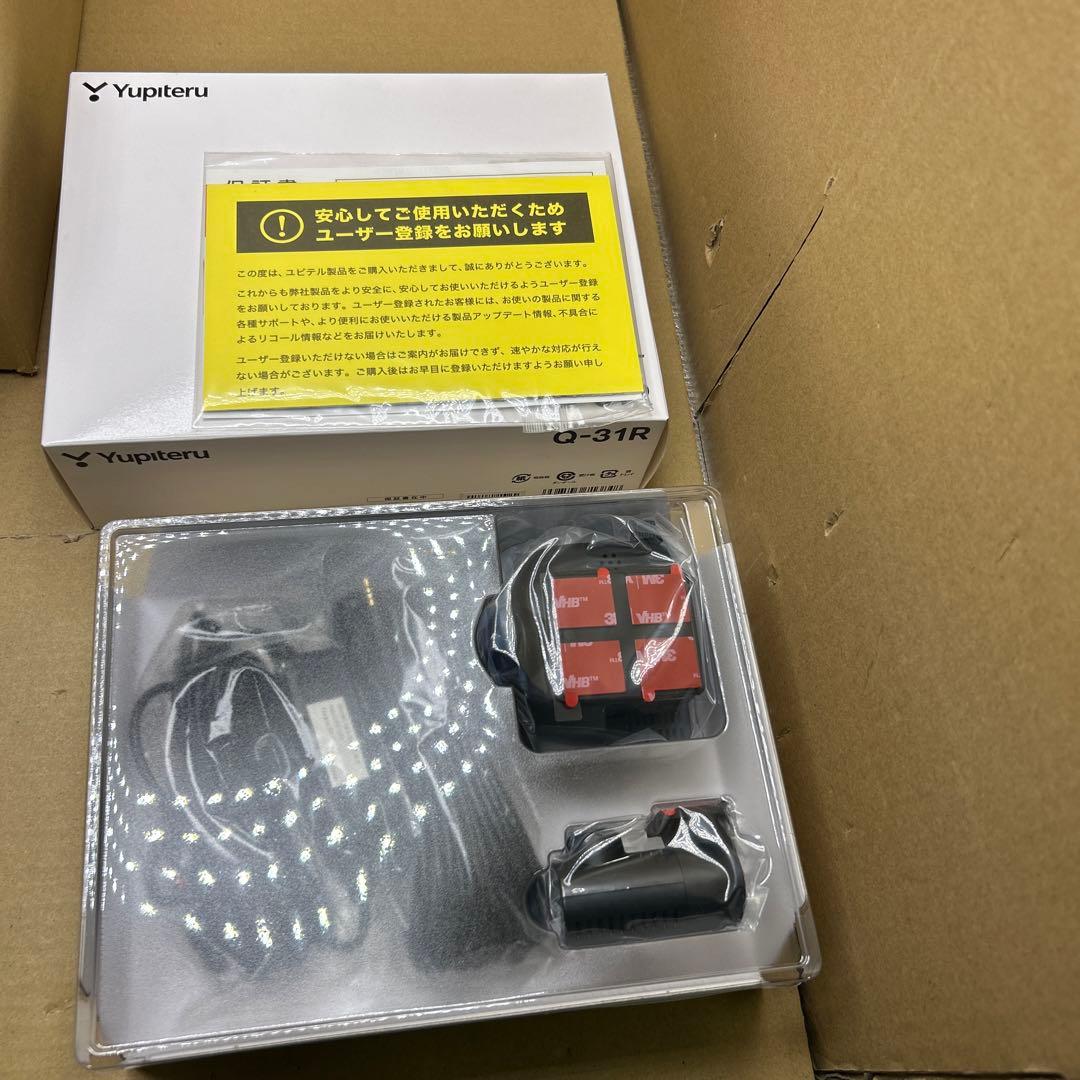 ユピテル ドライブレコーダー 全周囲360°&リアカメラ Q-31R