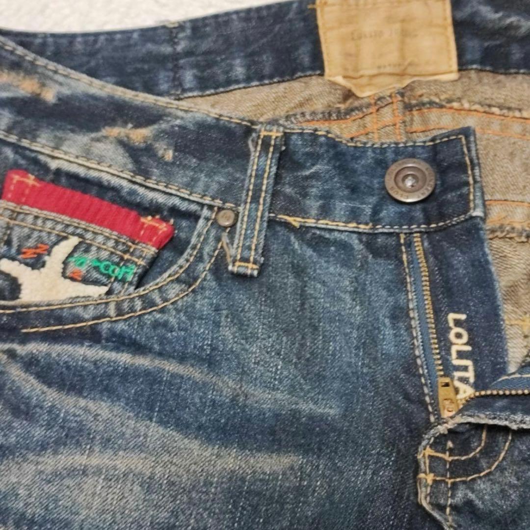 ロリータジーンズ　デニム　パンツ　奈良美智さんコラボ　希少　y2k