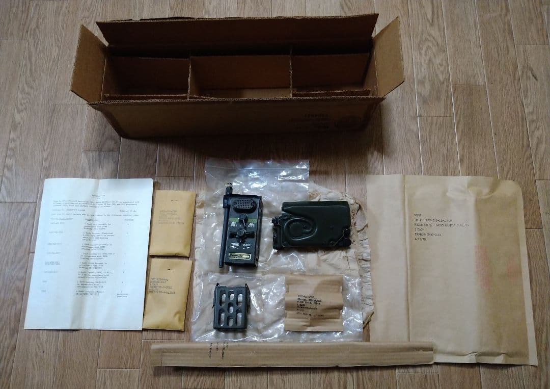 アメリカ軍実物　69年製　PRR-9受信機/PRT-4送信機