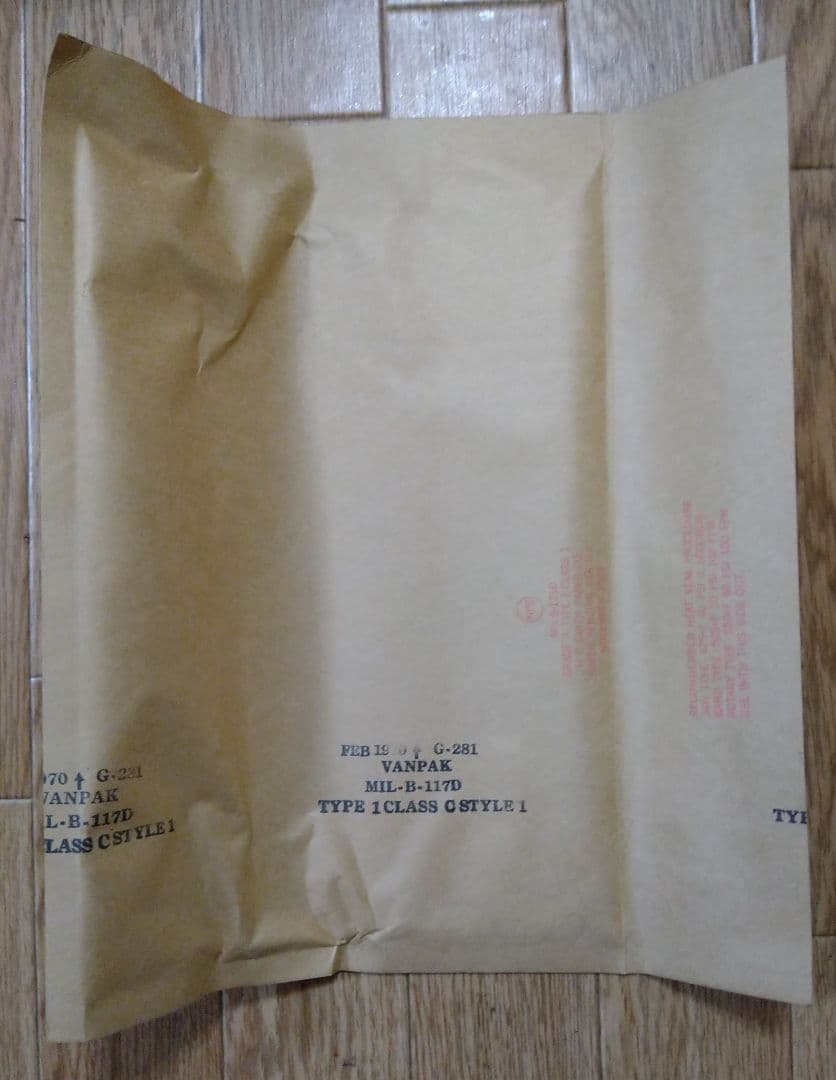 アメリカ軍実物　69年製　PRR-9受信機/PRT-4送信機