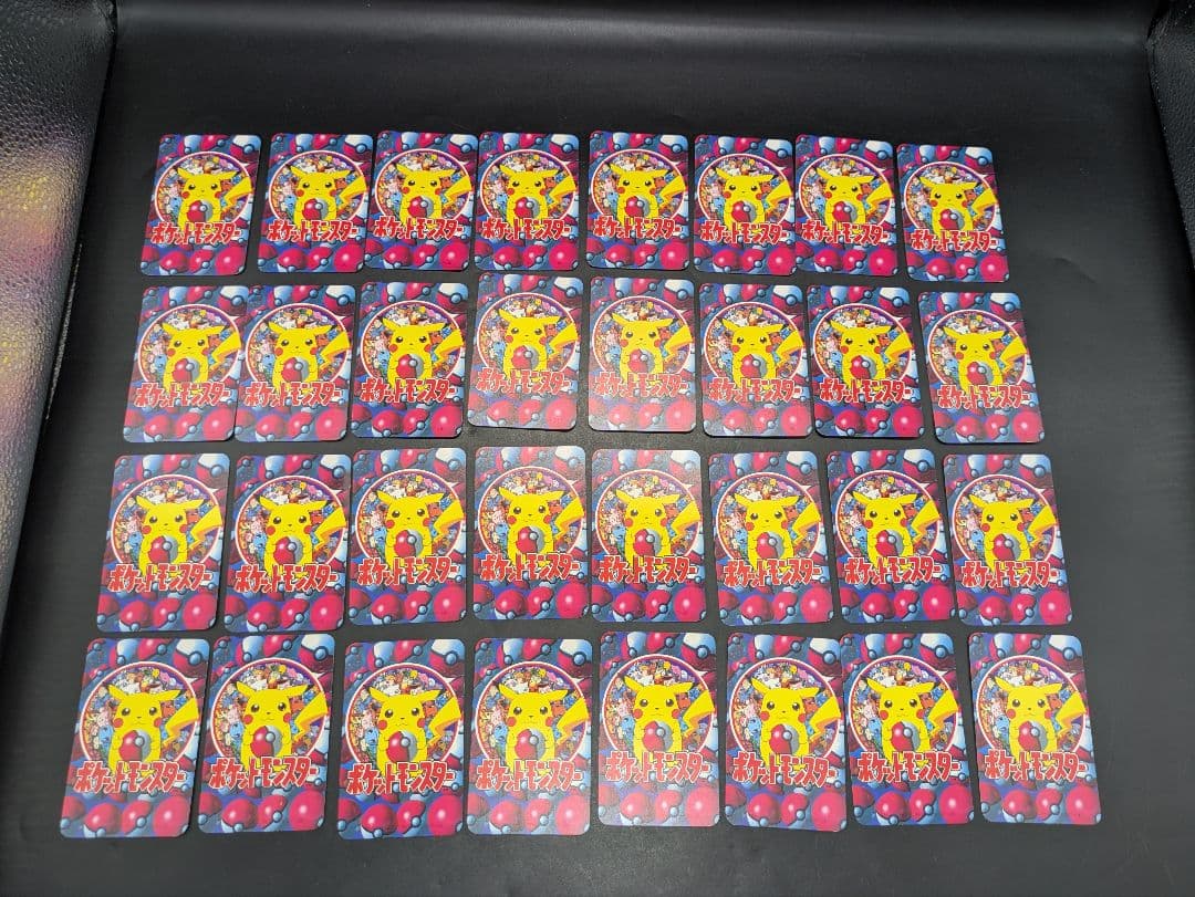 てれびくん2月号付録 ポケットモンスター 151ぴき大集合トランプ