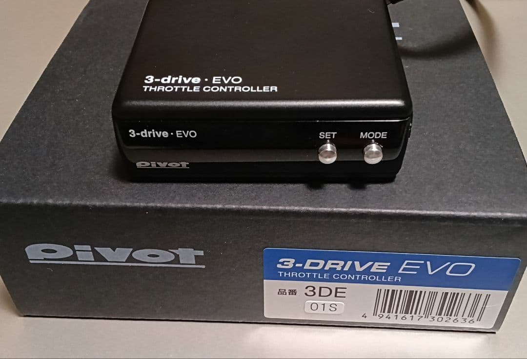 Pivot 3-DRIVE EVO スロットルコントローラー　ハーネス付き