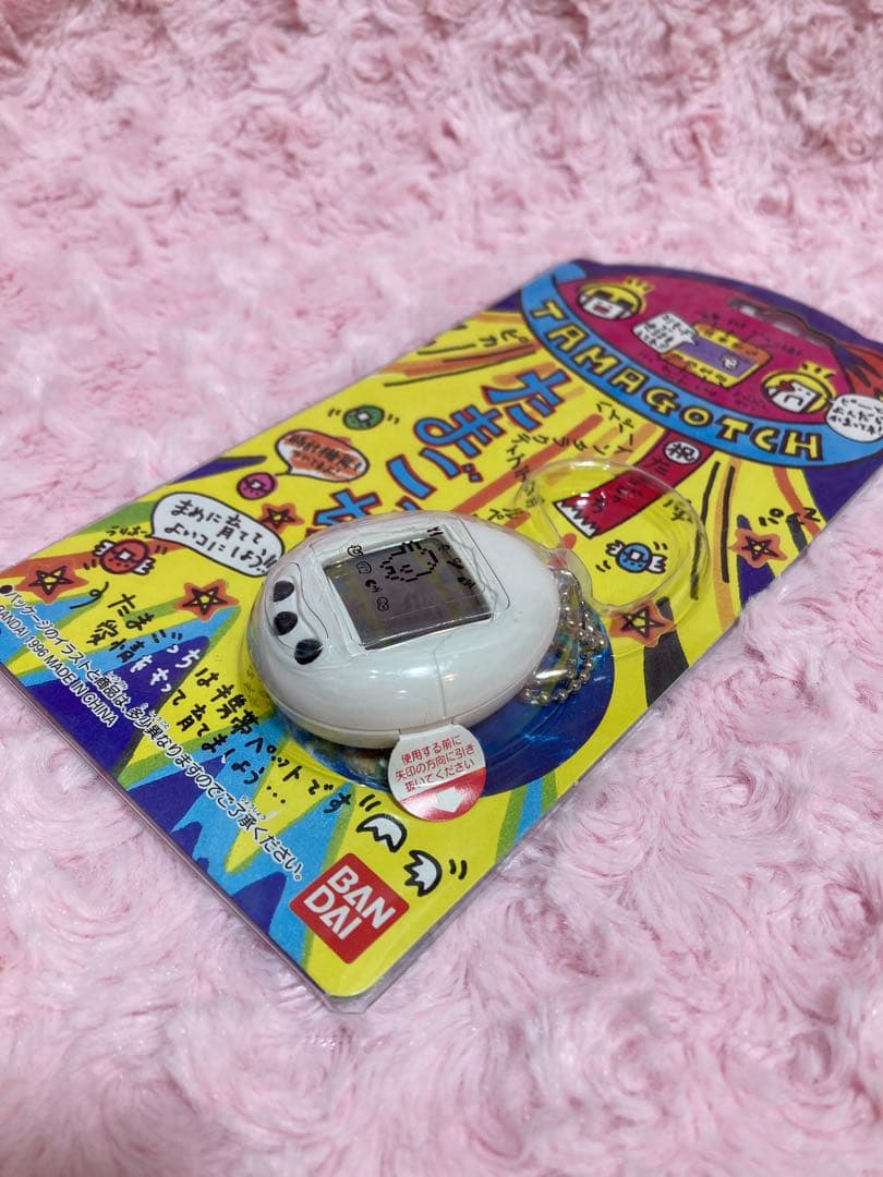 【新品　未開封】1996年　BANDAI 初代　たまごっち　白