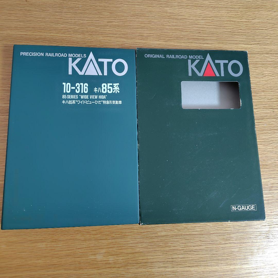 KATO キハ85系 \"ワイドビューひだ\" Nゲージ 10-316