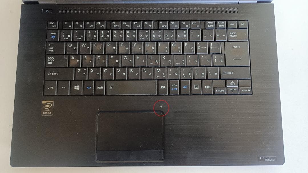 美品ノートパソコンTOSHIBA第五世代Core i5 SSD128メモリ8G