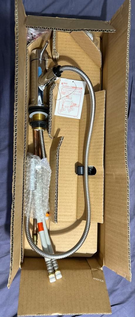 INAX LF-E345SC 吐水口引出式シングルレバー混合水栓