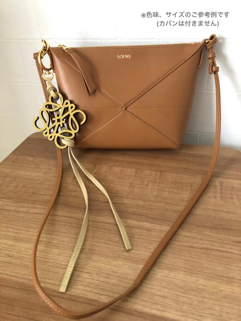 【新品未使用】ロエベ LOEWE キーリング ダークイエロー アナグラム 箱あり