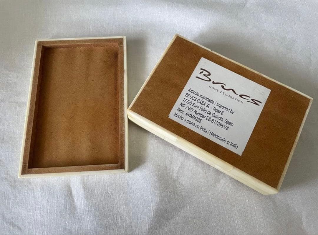 美品 オブジェ ナチュラル シンプル 北欧 ヘリンボーン　デザイン　小物入れ