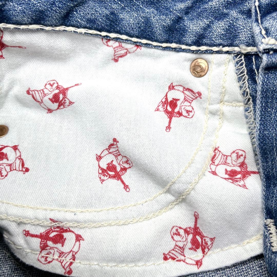 トゥルーレリジョン joey ブーツカット フレア デニム ブルー 26インチ