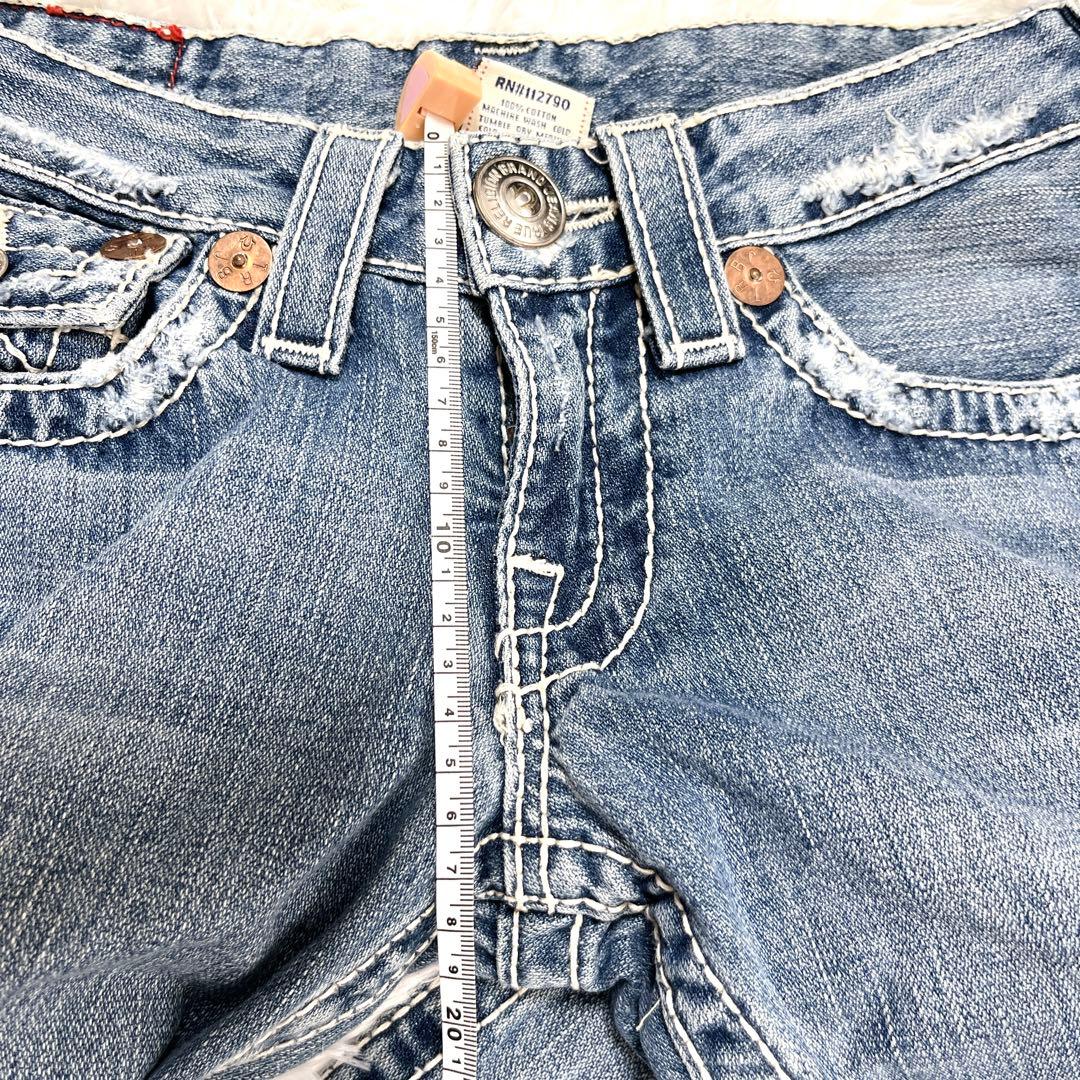 トゥルーレリジョン joey ブーツカット フレア デニム ブルー 26インチ