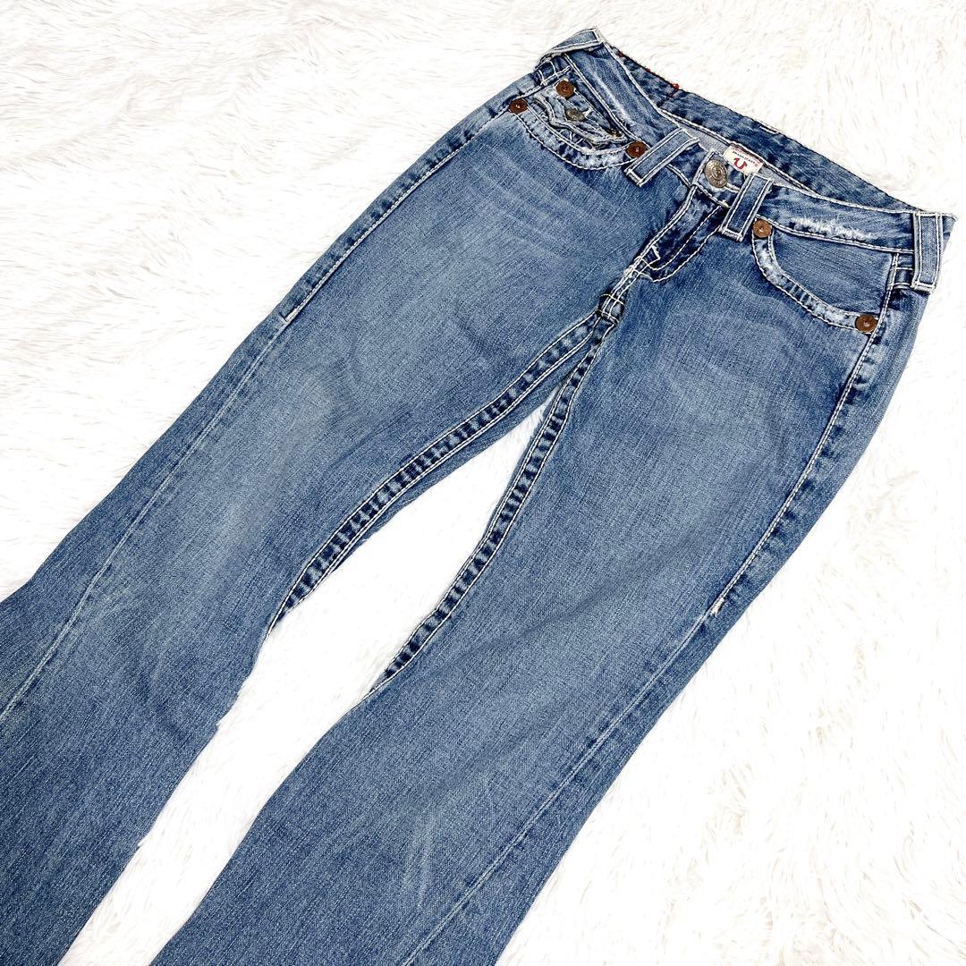 トゥルーレリジョン joey ブーツカット フレア デニム ブルー 26インチ