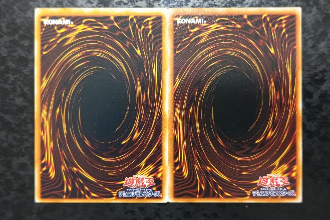 さっちん　遊戯王カード　2枚