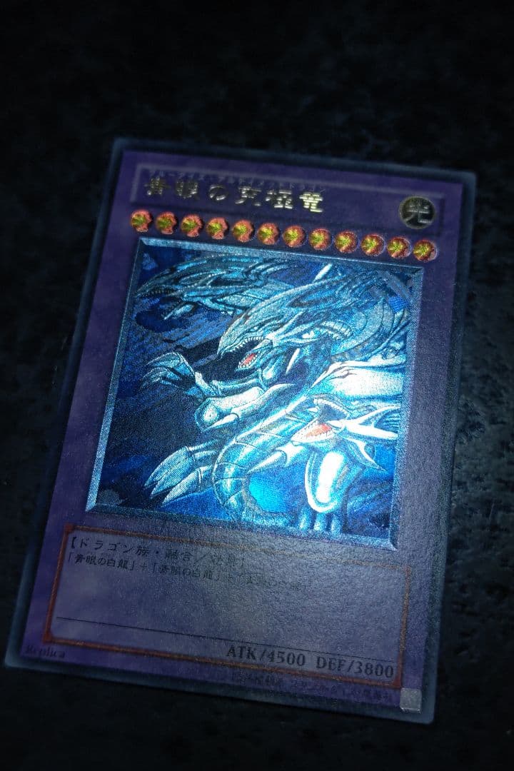 さっちん　遊戯王カード　2枚