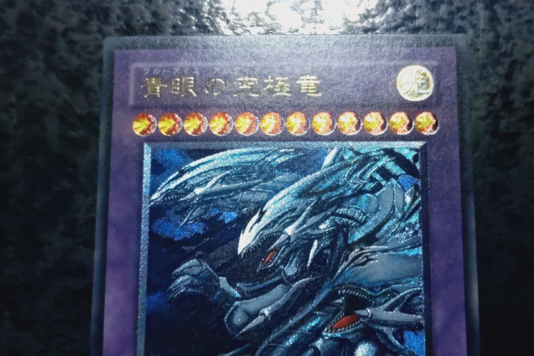 さっちん　遊戯王カード　2枚