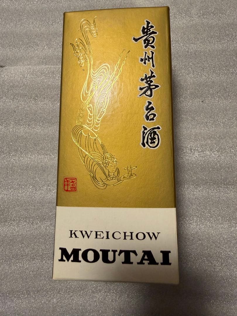 【即日発送】貴州茅台酒 天女 1998年 53% 952.1g 箱付き【未開栓】