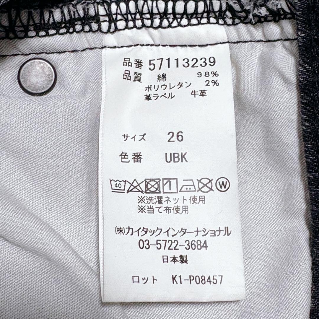 未使用級✨ヤヌーク LEA ボーイズストレート デニムパンツ ユーズドブラック