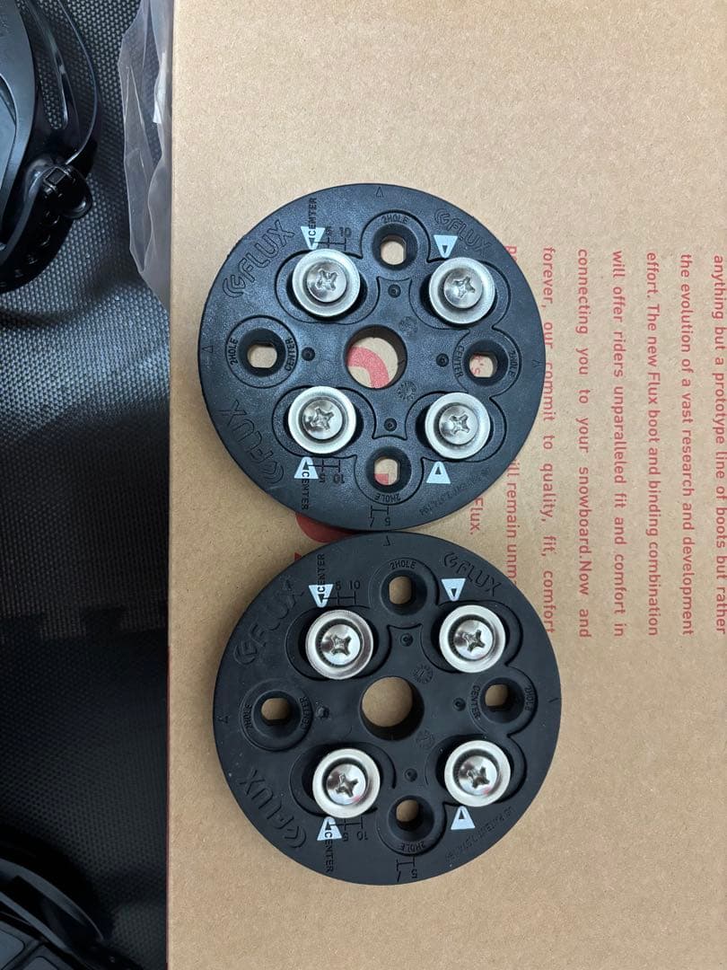 FLUX DS ビンディング 22-23