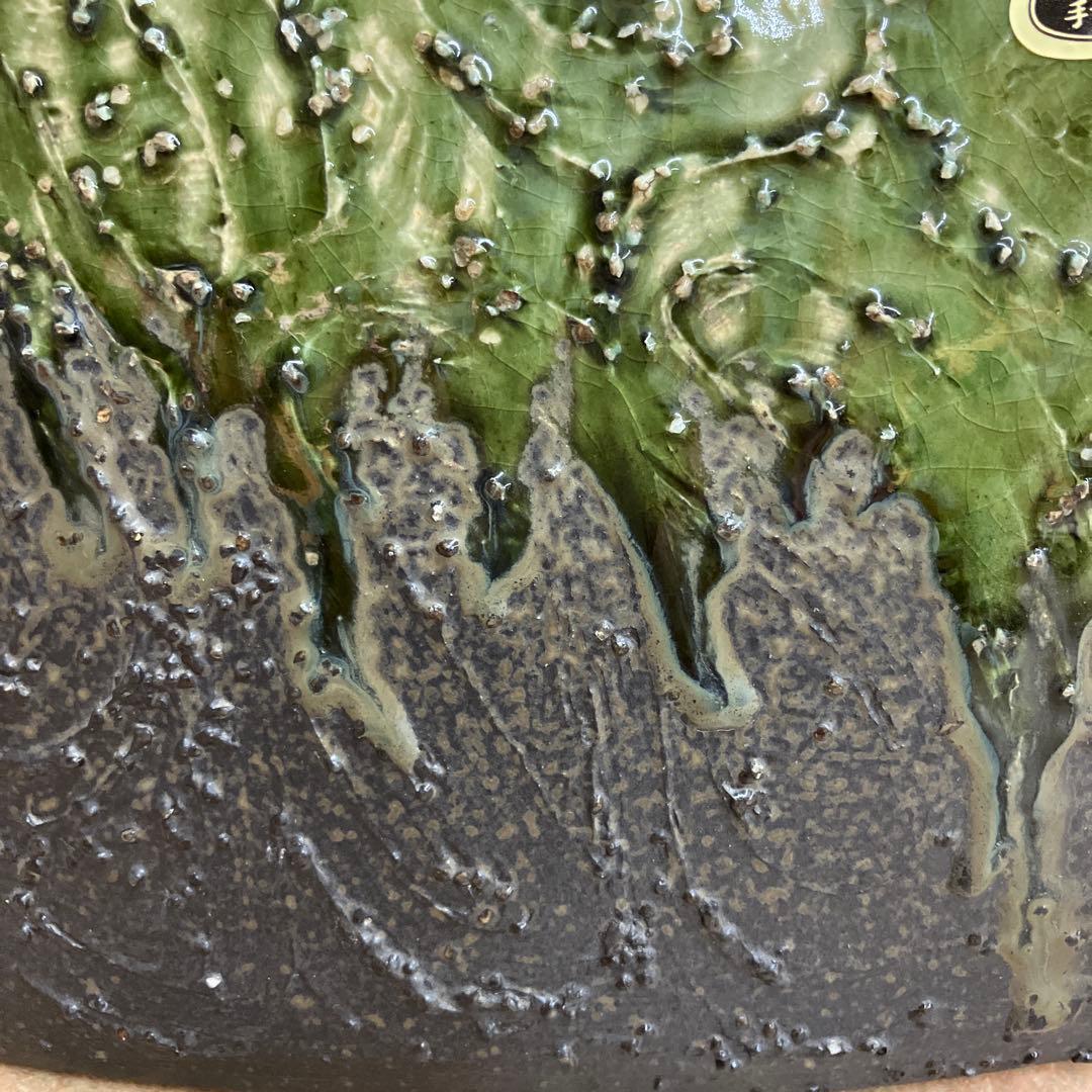 信楽焼手造り花器黒ビードロ波目