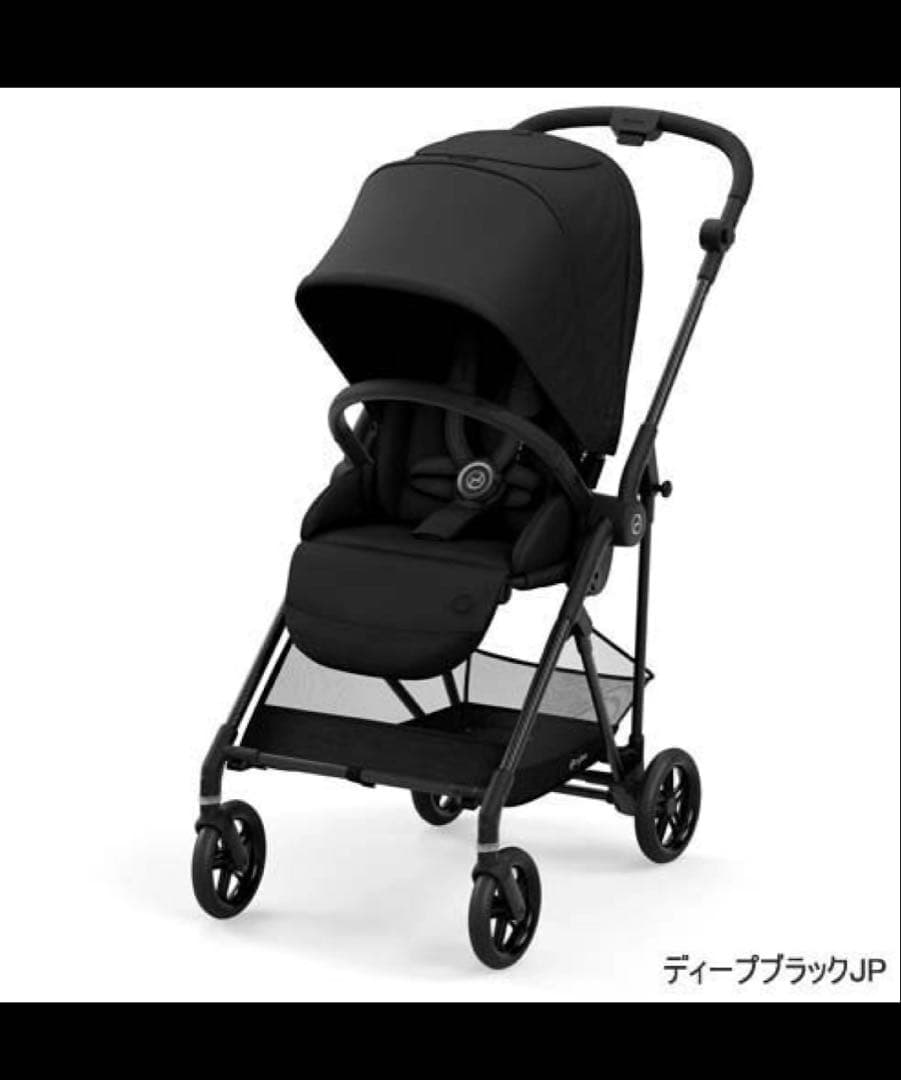 サイベックス　メリオカーボン　2021モデル　ブラック